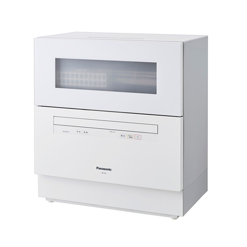 máy rửa bát tốt