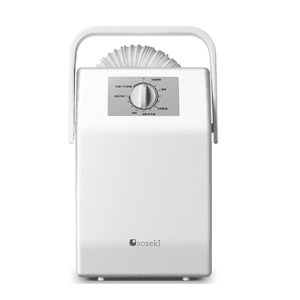 Máy sấy quần áo Nhật Bản MSQA02