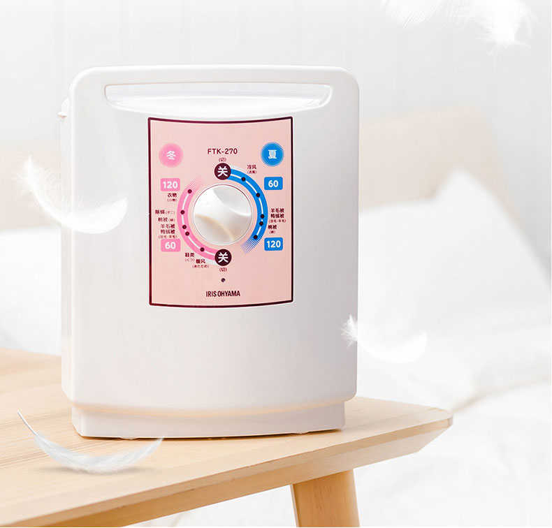 Máy sấy quần áo với thiết kế sang trọng